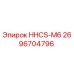 2696704796 HHCS-M6 Epiroc