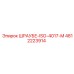4812223914 ШРАУБЕ-ISO-4017-M Epiroc