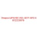 4812223879 ШРАУБЕ-ISO-4017-M10 Epiroc