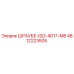 4812223505 ШРАУБЕ-ISO-4017-M8 Epiroc