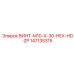 147135315 ВИНТ-M10-X-30-HEX-HD-ZP Epiroc