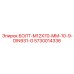 5730014336 БОЛТ-M12X70-MM-10-9-DIN931-G - Epiroc
