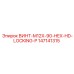 147141315 ВИНТ-M12X-90-HEX-HD-LOCKING-P Epiroc