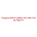 147196117 ВИНТ M16X-55-HEX-HD Epiroc