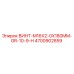 4700902859 ВИНТ-M16X2-0X180MM-GR-10-9-H Epiroc