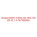 147195808 ВИНТ-M16X-60-HEX-HD-ZN-PLT-A (Epiroc)
