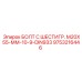9753216446 БОЛТ С ШЕСТИГР. М20X55-ММ-10-9-DIN933 Epiroc