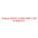 574991712 M26X1-5-800-MM-H-80 Epiroc