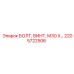 2205722506 БОЛТ, ВИНТ, М30 Х… Epiroc