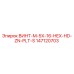 147120703 ВИНТ-M-5X-16-HEX-HD-ZN-PLT-S Epiroc