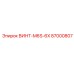 87000807 ВИНТ-M6S-6X Epiroc