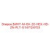 147124703 ВИНТ-M-6X-20-HEX-HD-ZN-PLT-S Epiroc
