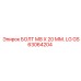 GS63064204 БОЛТ М8 Х 20 ММ. LG Epiroc
