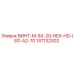 147132302 ВИНТ-M-8X-20-HEX-HD-ISO-A2-70 Epiroc