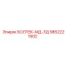 9852221502 БОЛТЕК-МД-ЛД Epiroc