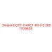 2657709628 БОЛТ-ПАКЕТ-60-HZ Epiroc