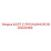 2650828466 БОЛТ С ПРОУШИНОЙ Epiroc