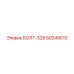 50249010 Bolt-S25 Epiroc