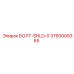 3760009365 БОЛТ-SHLD-0 Epiroc