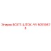 50519578 Bolt-Shtok-Chu Epiroc