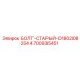 4700935451 БОЛТ-СТАРЫЙ-0180208254 Epiroc