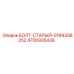 4700935436 БОЛТ-СТАРЫЙ-0189306252 Epiroc