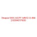 8394017500 SWX-БОЛТ-MN12-0-6M-2 Эпирок (Epiroc)