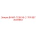 8973035962 ВИНТ-TC6X16-С-WA Epiroc