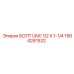 1904261532 БОЛТ UNC 1/2 X 1-1/4 Epiroc
