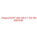 1904261549 БОЛТ UNC 5/8 X 1-1/4 Epiroc