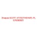 57698581 БОЛТ-УПЛОТНЕНИЕ-PL Epiroc