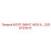 2205721873 БОЛТ, ВИНТ, М20 Х Epiroc
