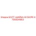 4700924963 БОЛТ-ШАЙБА-В СБОРЕ Epiroc