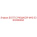 3360206594 Bolt with Collar-M10 Epiroc