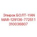 1310036807 БОЛТ-YANMAR-129136-77251 Epiroc