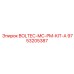 9753205387 BOLTEC-MC-PM-KIT-A Epiroc