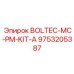 9753205387 BOLTEC-MC-PM-KIT-A Epiroc