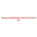 9111367429 BOMPANELARM Epiroc