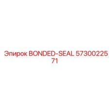 5730022571 BONDED-SEAL Epiroc