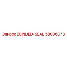 58006073 BONDED-SEAL Epiroc