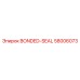 58006073 BONDED-SEAL Epiroc