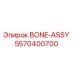 5570400700 BONE-ASSY Epiroc