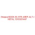 1310301447 BOOK-IN-STR-AREP-ALT-INSTAL Epiroc
