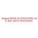 1310312933 BOOK-IN-STRUCTION-XAS-400-JDIT4 Epiroc
