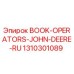 1310301089 BOOK-OPERATORS-JOHN-DEERE-RU Epiroc