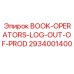 2934001400 BOOK-OPERATORS-LOG-OUT-OF-PROD Epiroc
