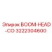 3222304600 БУМ-ГОЛОВА Epiroc