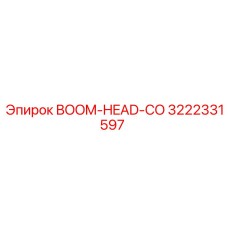 3222331597 BOOM-HEAD-CO Epiroc