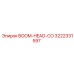 3222331597 BOOM-HEAD-CO Epiroc