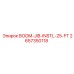 2657350118 BOOM-JIB-INSTL-25-FT Epiroc